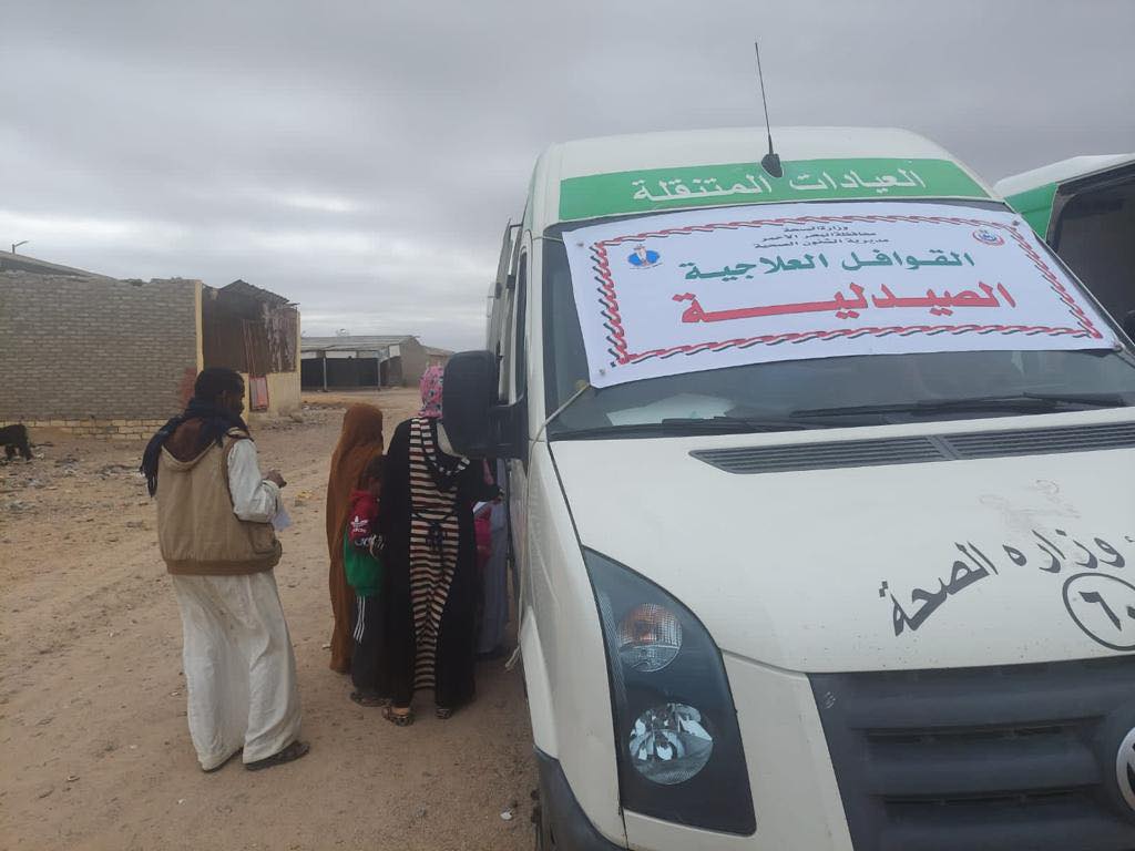 الصحة» تطلق 44 قافلة طبية مجانية بمحافظات الجمهورية خلال أسبوع