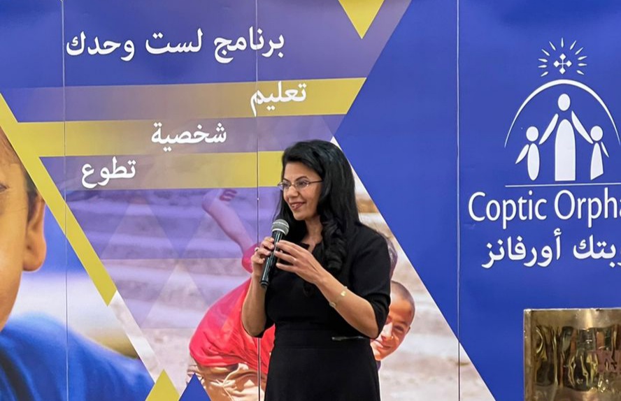 هيئة كوبتك أورفانز تحتفل بتكريم الفائزين بمنحة "قادة المستقبل"
