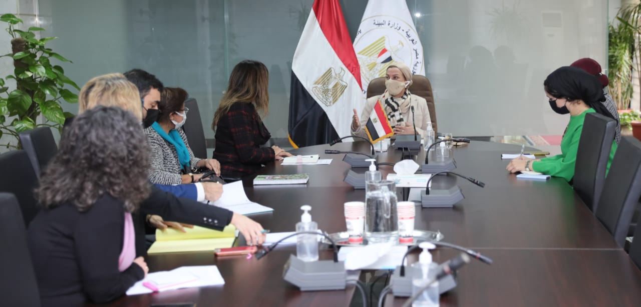 وزيرة البيئة تناقش مع بعثة البنك الدولي التعاون الثنائي ودعم استضافة مؤتمر المناخ COP27