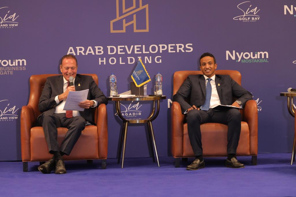 لماذا غيرت مجموعة "بورتو جروب" اسمها إلى «ARAB DEVELOPERS HOLDING»؟