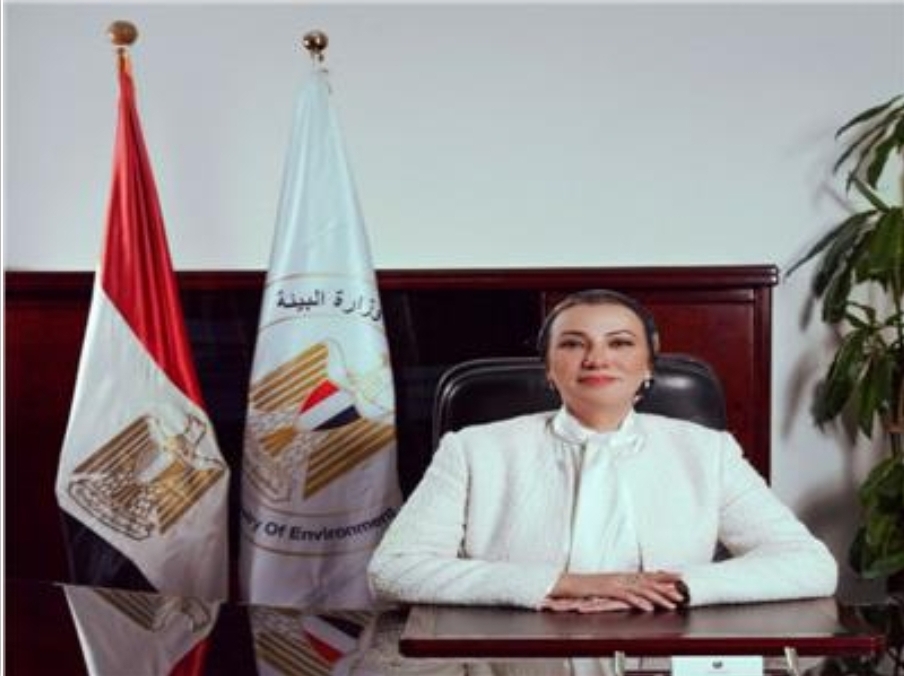 وزيرة البيئة: مجلس الوزراء يوافق على اللائحة التنفيذية لقانون تنظيم إدارة المخلفات