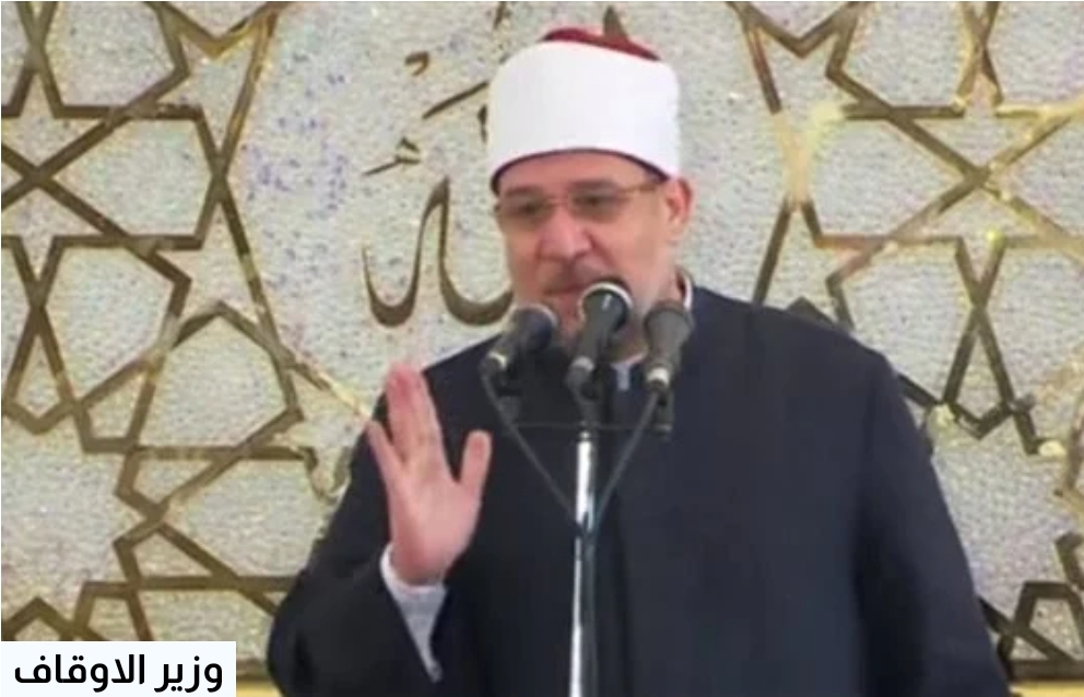 بعد تحويلها لكافيه سيدات.. إعادة فتح زاوية مختار حسين بالدقهلية