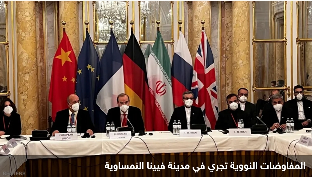 نووي إيران.. مواقف طهران وواشنطن"لا تزال متباعدة"