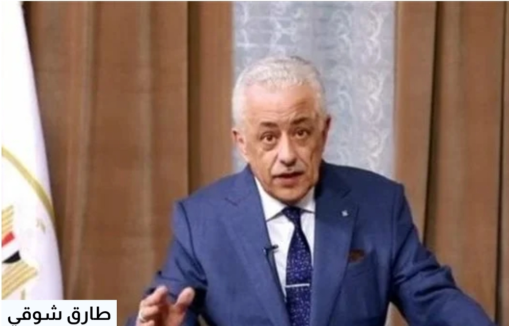 قرار عاجل من التعليم لطلاب «أبناؤنا فى الخارج» بشأن استمارة الثانوية العامة
