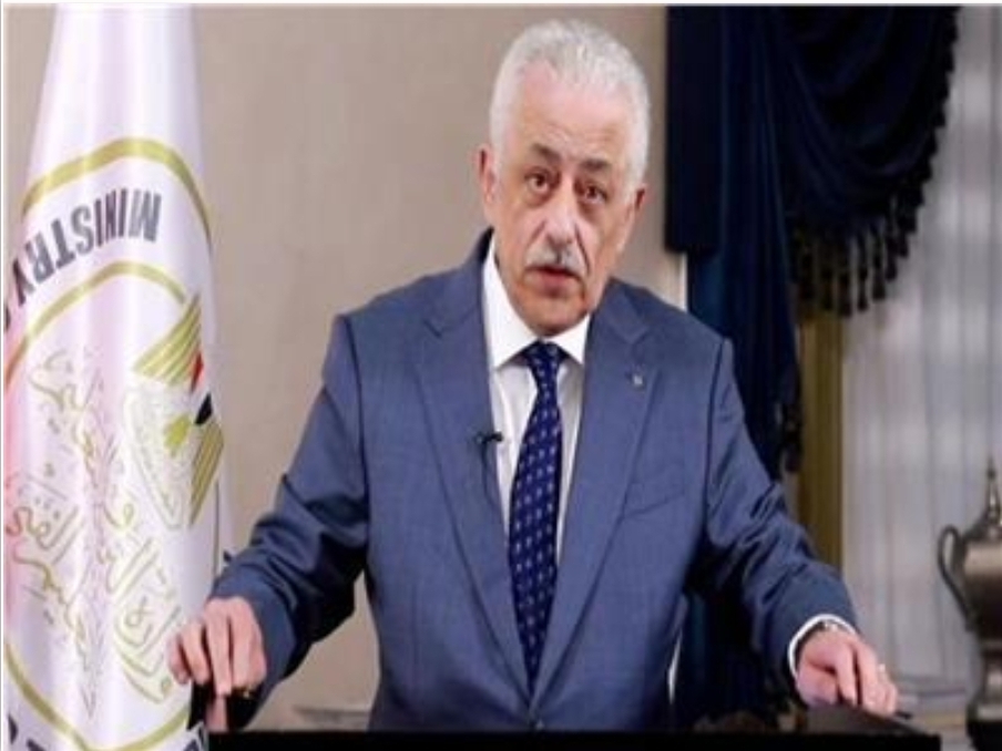 «التعليم» تحدد شروط السماح للمحتجزين بأقسام الشرطة للتقدم لامتحانات الثانوية العامة