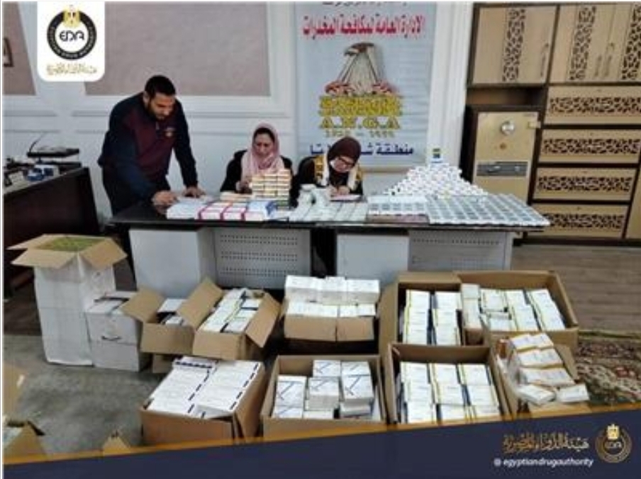 هيئة الدواء: ضبط مخزنين بدون ترخيص لبيع الأدوية المخدرة والمهربة