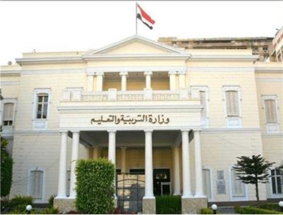 لطلاب الثانوية العامة.. «التعليم» تحدد شروط تقديم الأعذار القهرية للامتحانات