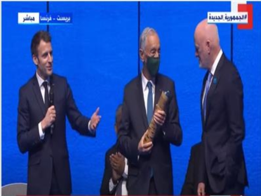 ماكرون يسلم الرئيس البرتغالي عصا التتابع لقمة «محيط واحد»