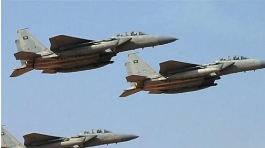التحالف العربي يعلن تنفيذ 16 عملية ضد الحوثيين في حجة وصعدة
