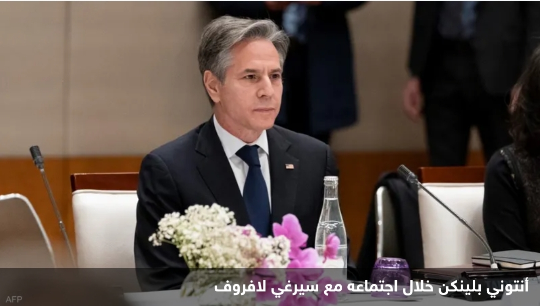 بلينكن يطالب روسيا بوقف التصعيد.. وموسكو ترفض "الاستفزازات"