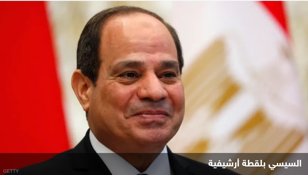 السيسي إلى بلجيكا للمشاركة في القمة الإفريقية الأوروبية