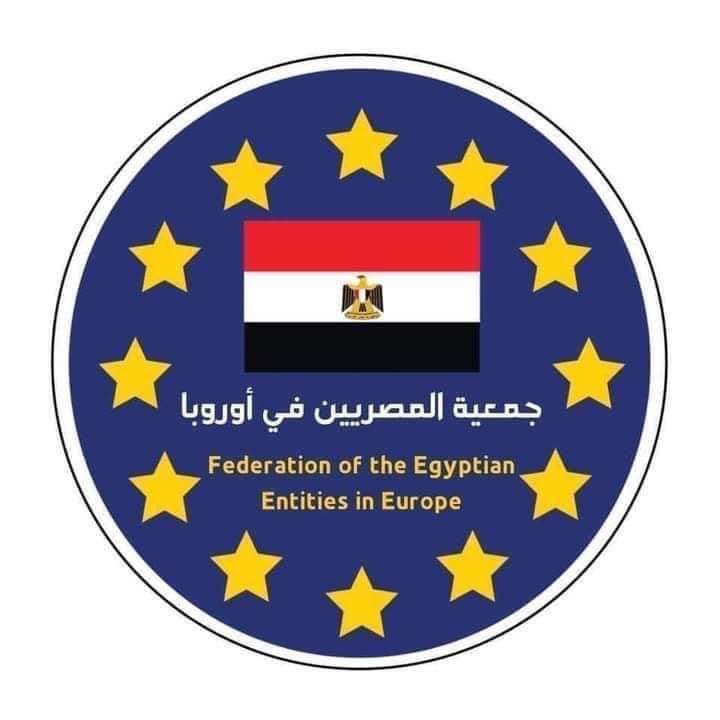 "الجميع بخير والحياة تسير في هدوء.. وهذا موقف الدارسين".. الجالية المصرية في أوكرانيا تطمن اتحادالكيانات المصرية في أوروبا