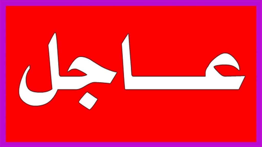 تركيا تخطر موسكو بحظر عبور السفن الحربية الروسية البوسفور