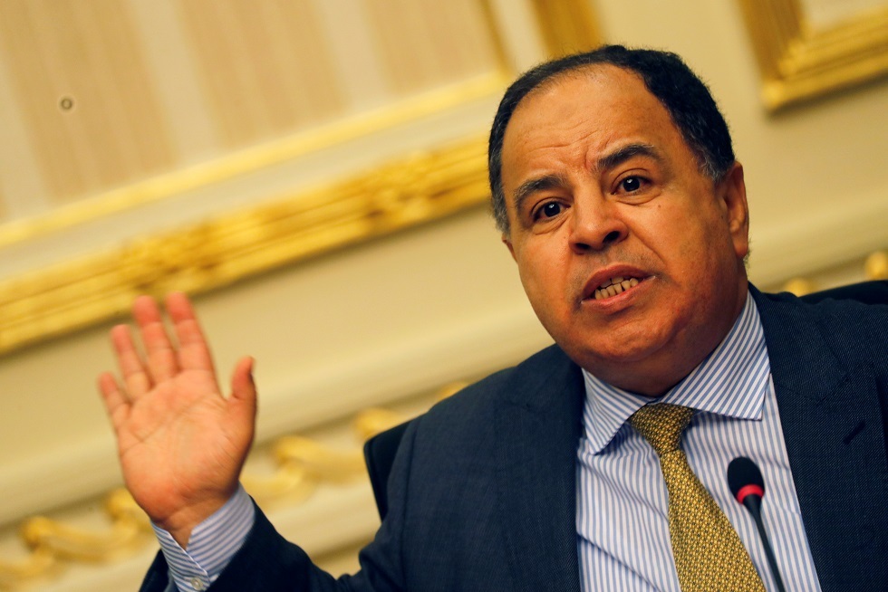 تفاصيل اجتماع وزير المالية مع مدير صندوق النقد