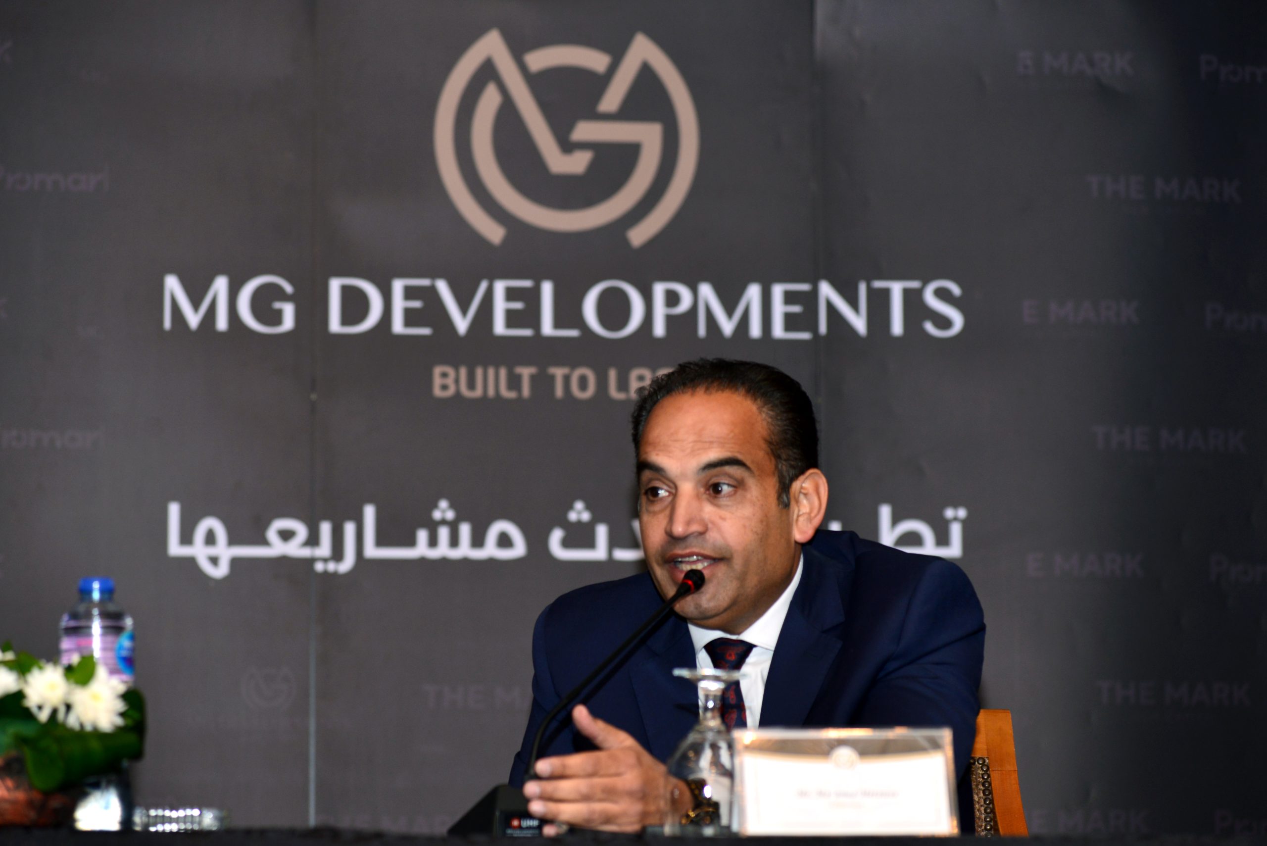 MG Developments تستعد لطرح مشروعات جديدة خلال ٢٠٢٢