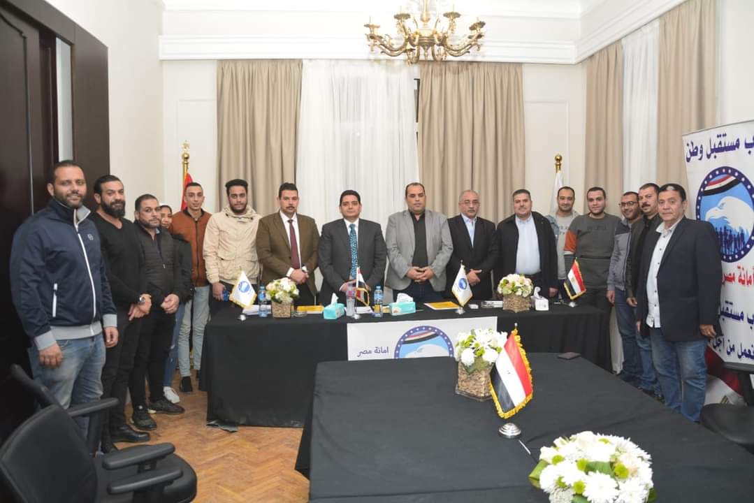 امانة حزب مستقبل وطن بمصر الحديدة تناقش تنفيذ المشروعات الصغيرة والمتوسطة بالمنطقة