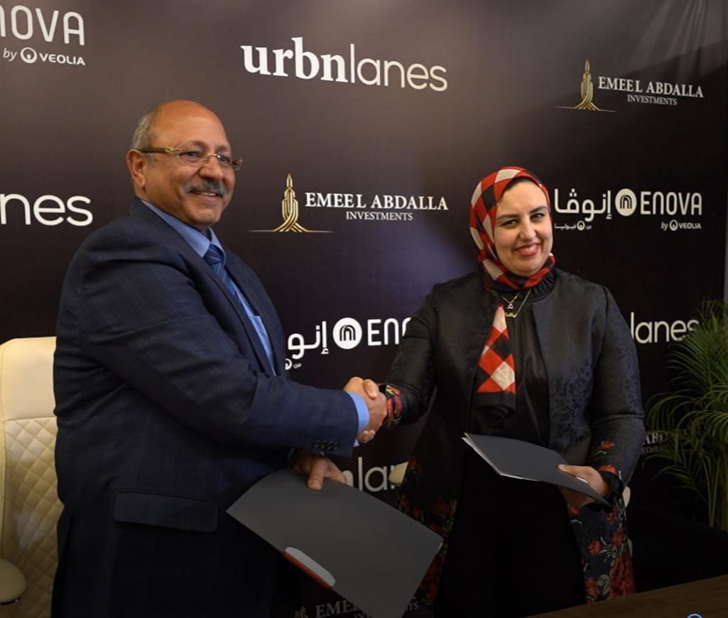  "اوربن لينز" للتطوير العقارى توقع مذكرة تفاهم مع "إنوڤا " لإدارة مشروع " ليفلز بيزنس تاور "