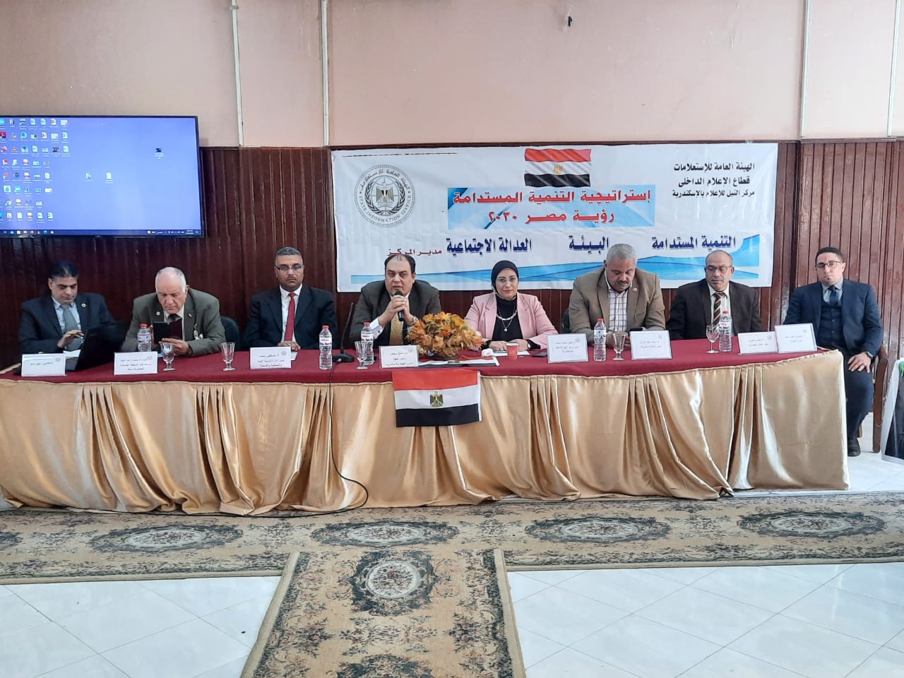 احتفالية ختام انشطة التربية البيئية والسكانية تحت شعار " بيئتنا حياتنا .. بايدينا نحميها " بمركز النيل للاعلام بالاسكندرية