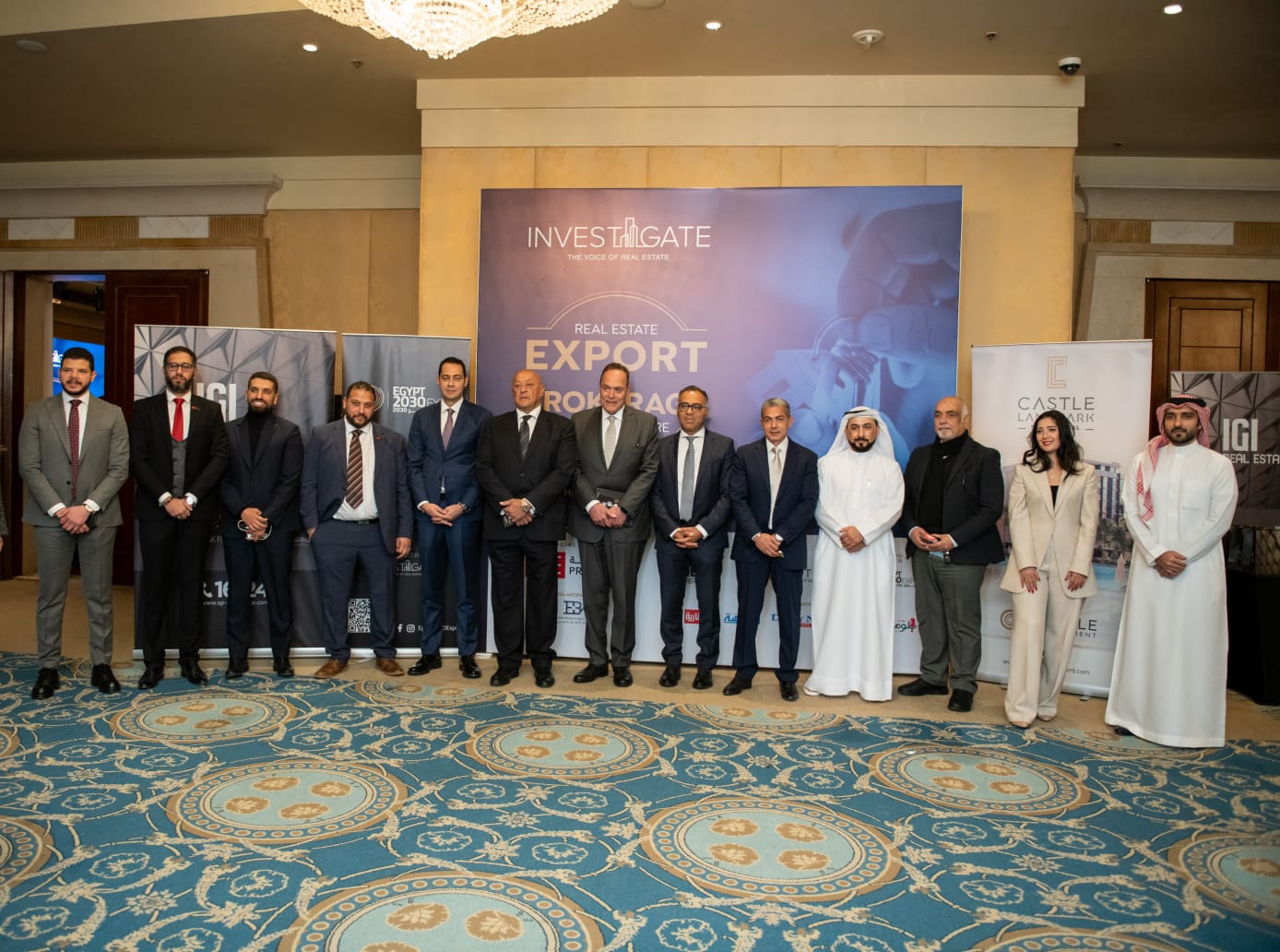 أبرزها تدريب العاملين بالقطاع.. "إنفستجيت" تُصدر توصيات المائدة المستديرة حول تصدير العقار ومستقبل سوق الوساطة العقارية في مصر