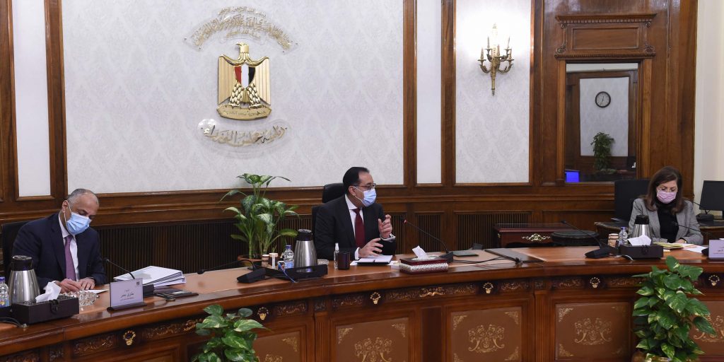 الحكومة و البنك المركزي يناقشان إجراءات توفير الموارد المالية لمواجهة الحرب الروسية الأوكرانية