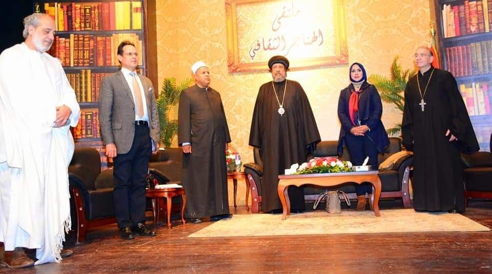 مشاركون بملتقى الهناجر: الأخوة الإنسانية ثقافة متجذرة فى المجتمع المصرى