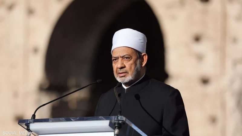 شيخ الأزهر يستنكر التضييق على غير المسلمين بنهار رمضان