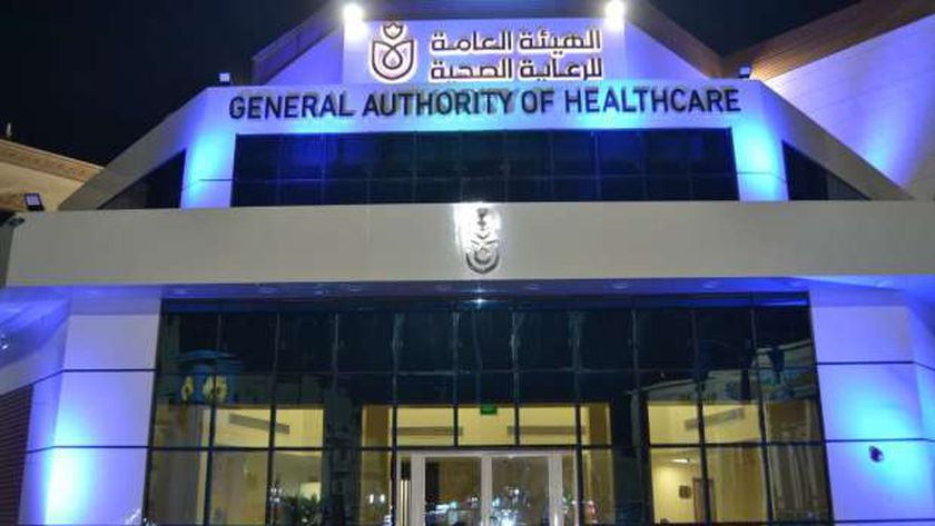 الرعاية الصحية: التأمين الصحي الشامل يغطي علاج جميع الأمراض