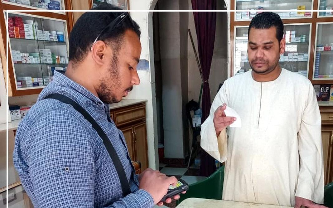 طباعة فواتير مياه الشرب بمركز البلينا بسوهاج فورياً