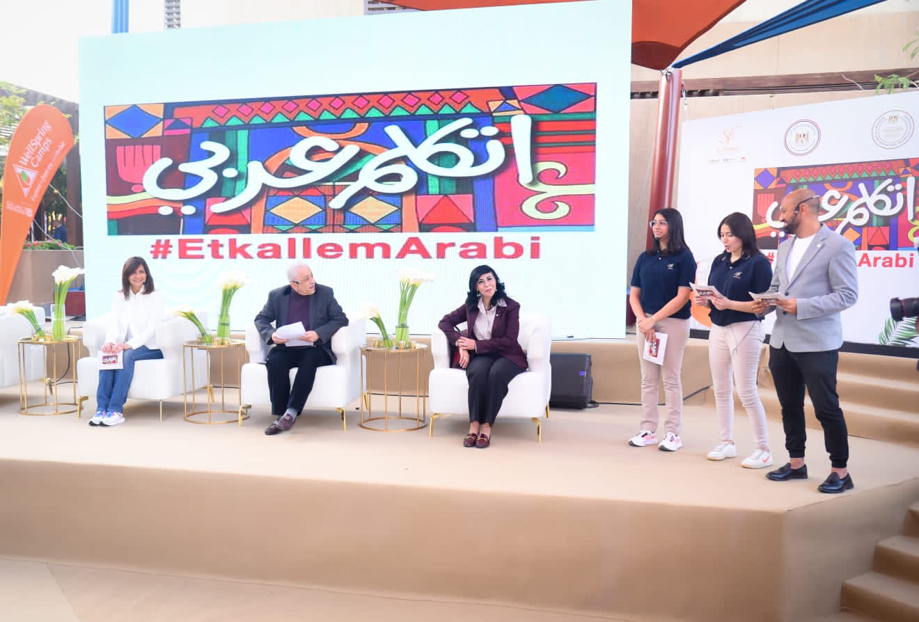 وزيرا الهجرة والتعليم يفتتحان فاعليات "احتفال اتكلم عربي" بإحدى المدارس الدولية بالقاهرة