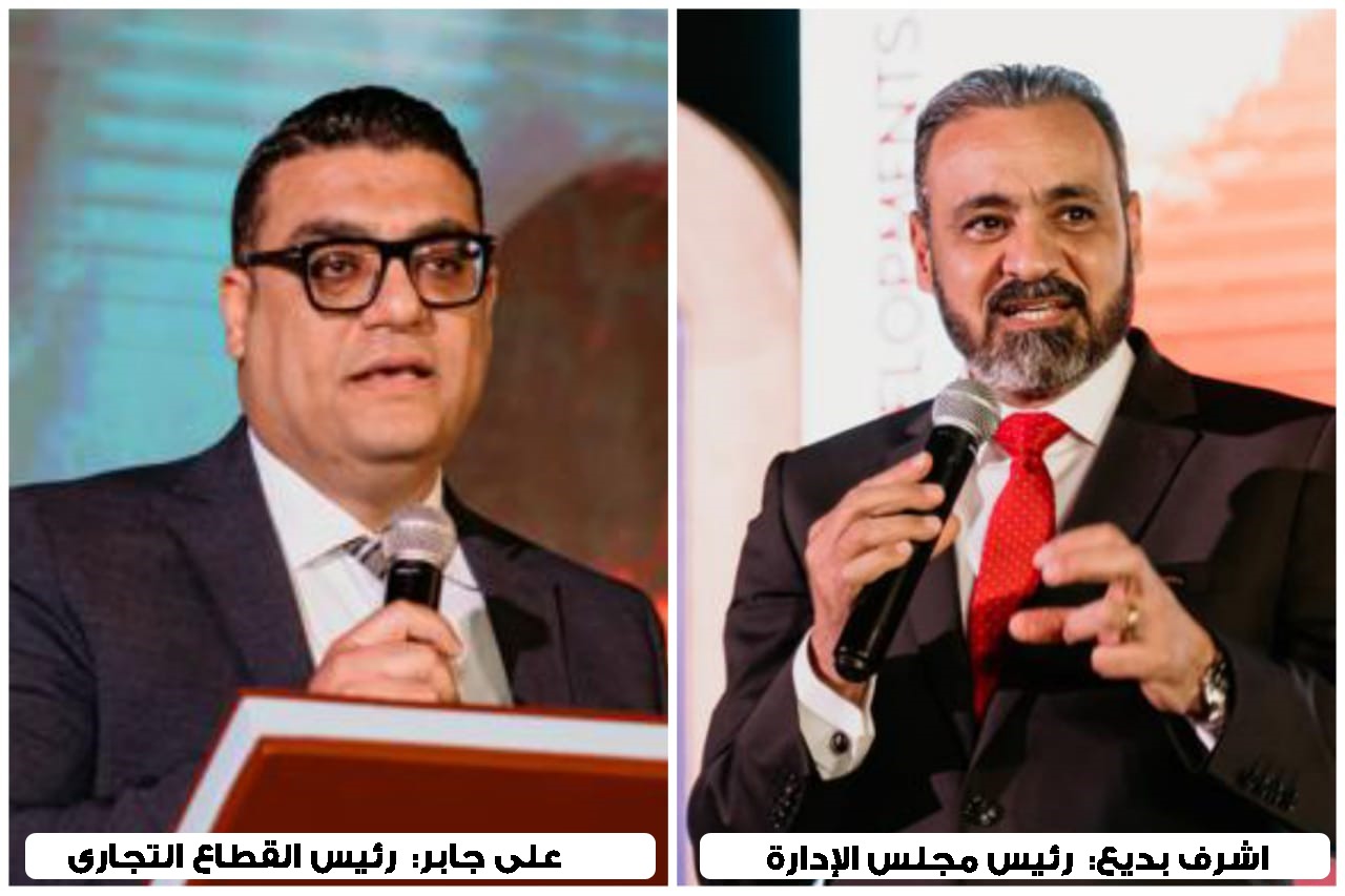 “كابيتال لينك للتطوير" تطلق مشروعًا جديدًا بالعاصمة الإدارية بمبيعات مستهدفة 2.5 مليار جنيه