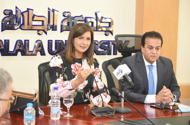 "الهجرة" و"التعليم العالي" تعلنان نتيجة اختبارات تحديد المستوى للطلاب العائدين من أوكرانيا