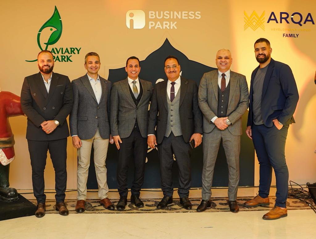مجموعة أرقى العقارية تعلن عن طرح مشروع "أڤيري بارك" بالعاصمة الإدارية بمبيعات مستهدفة مليار ونصف