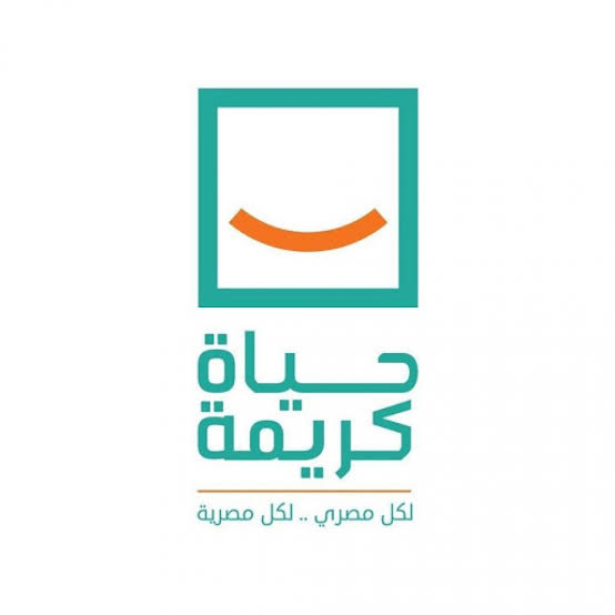 مؤسسة «حياة كريمة» تعلن استكمال تنفيذ مبادرة «وصل الخير» تبعاً لتوجيهات الرئيس السيسي