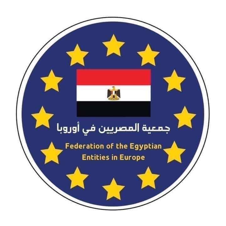 اتحاد الكيانات المصرية فى أوروبا يشارك حزب العمال البريطانى أفراحه