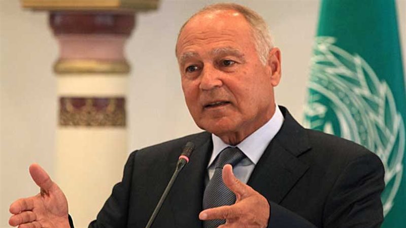 مصدر يكشف الحالة الصحية للأمين العام للجامعة العربية