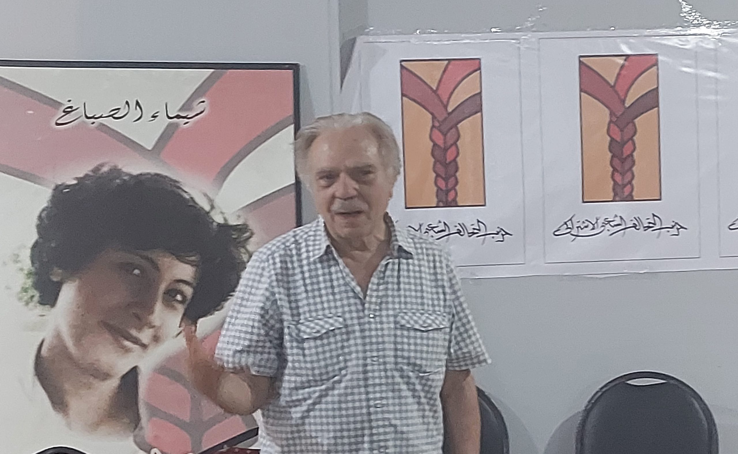 ننفرد بنشر تفاصيل إجتماع أحزاب الحركة المدنية بشان الحوار الوطني
