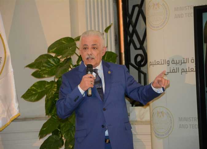 «التعليم» تعلن الأعداد المطلوب تعيينها بكل محافظة بمسابقة ال«30 ألف معلم»