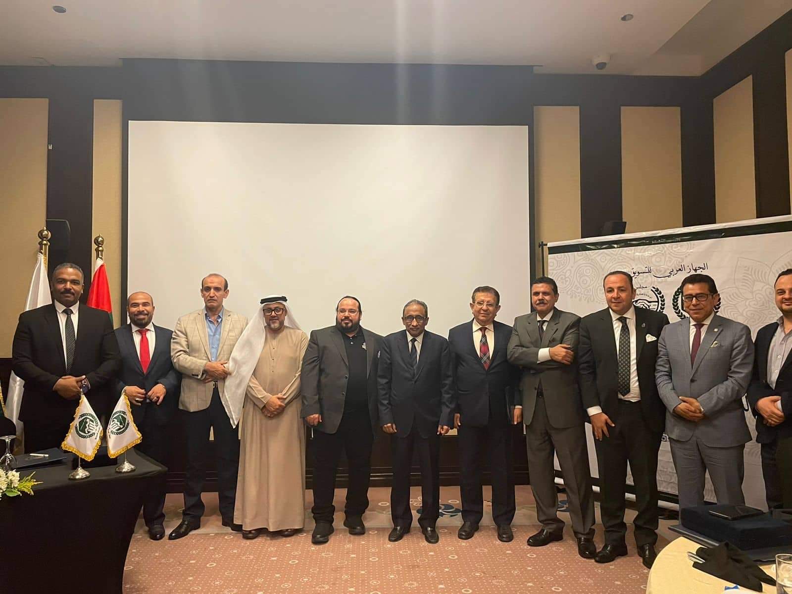 في الجمعية العمومية العادية.. الجهاز العربي للتسويق يعلن انطلاق موقعه الرقمي