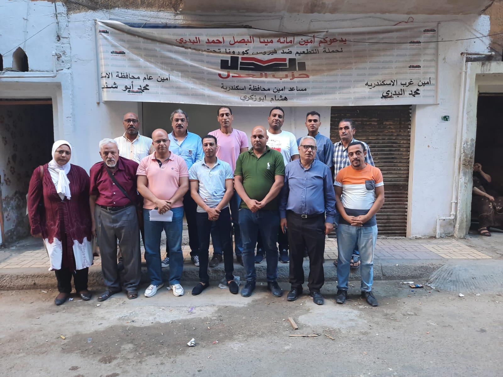 الجمعة.. المؤتمر العمالي الثاني استعدادا للحوار الوطني