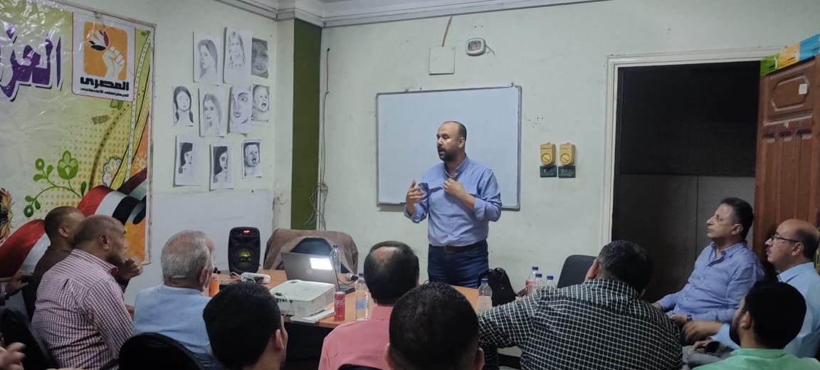 المصري الديمقراطي الاجتماعي ينظم ندوة بالفيوم حول تحديد الهوية السياسية