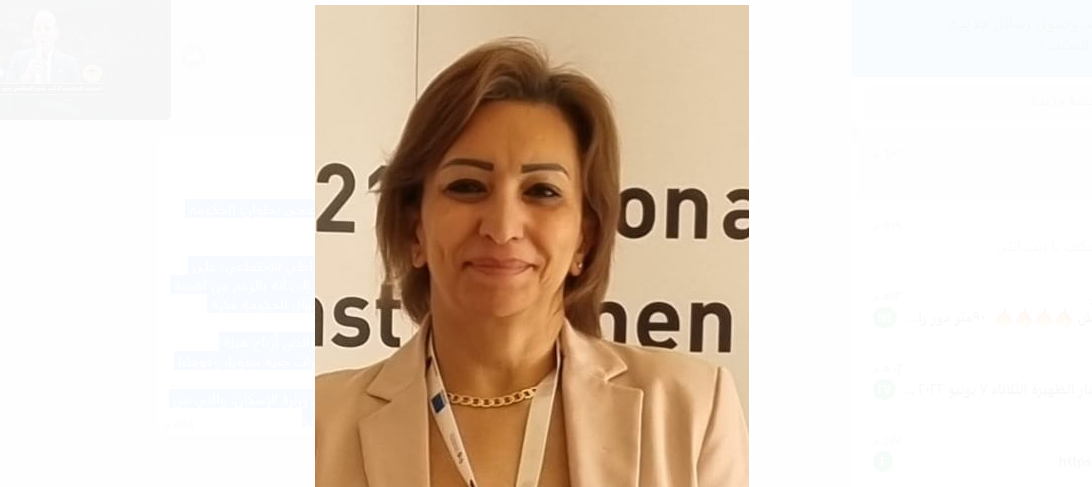 النائبة مها عبد الناصر تُعلق على اتفاقيتين للاقتراض لمعالجة مياه الصرف الصحي بحلوان: الحكومة تستسهل الاستدانة