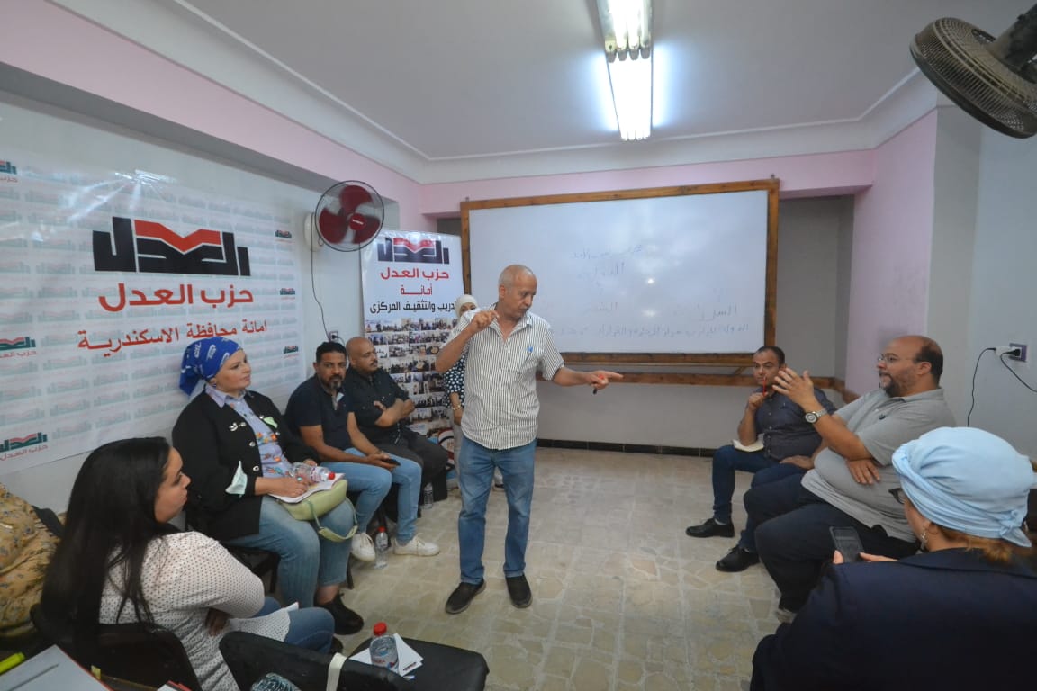 حزب العدل يبدأ مدارس الكادر السياسي والمحليات بالإسكندرية