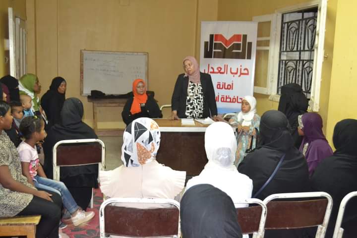 حزب العدل يناقش زواج القاصرات بقرية الكوبانية بأسوان