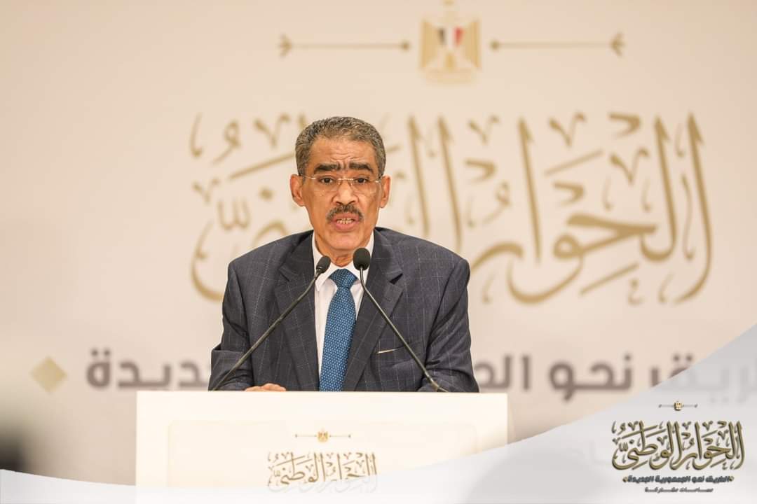 رشوان عن مشاركة المفرج عنهم بعفو رئاسي: «الحوار الوطني يرحب بالجميع»