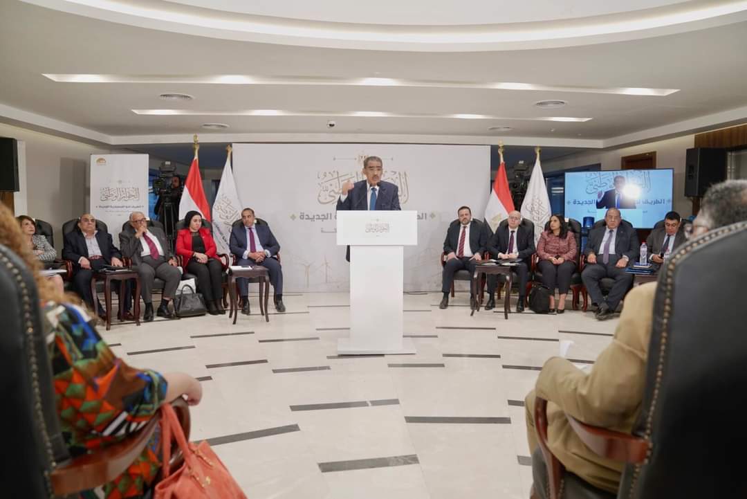 حزب الجيل الديمقراطي يشيد بخطة العمل المعلنة بالاجتماع الثاني لمجلس أمناء الحوار الوطني