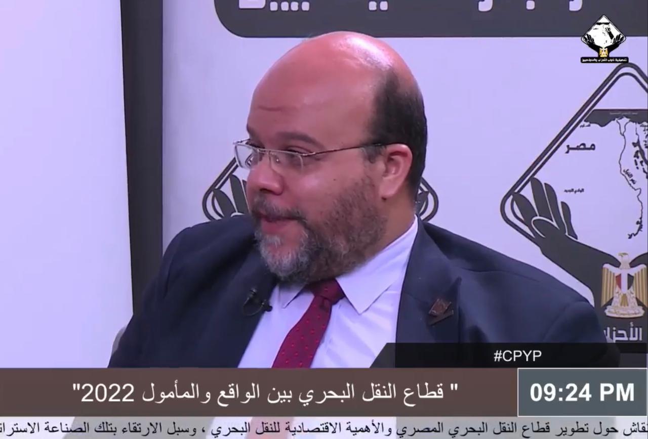 عبد العزيز الشناوي في " صالون التنسيقية": النقل البحري قادر على دفع الاقتصاد للأمام وأطالب بوزارة مستقلة له