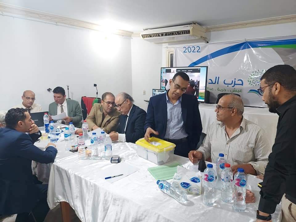مفوضية الانتخابات بحزب الدستور تعلن النتائج النهائية 