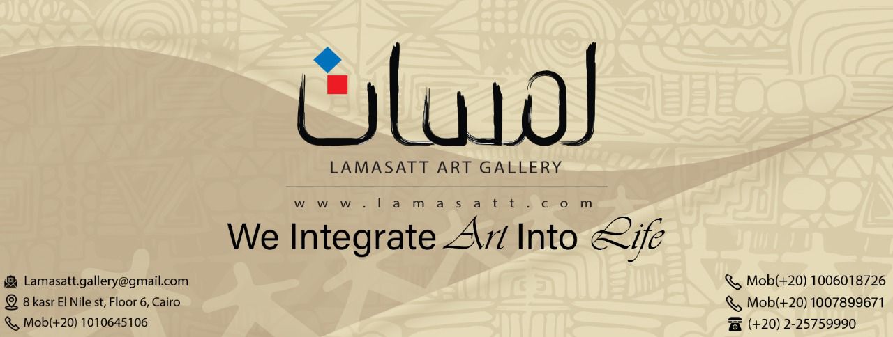 Recycle Art Exhibition لمناقشة و عرض الاعمال الفنيه والفن المعاد تدويره