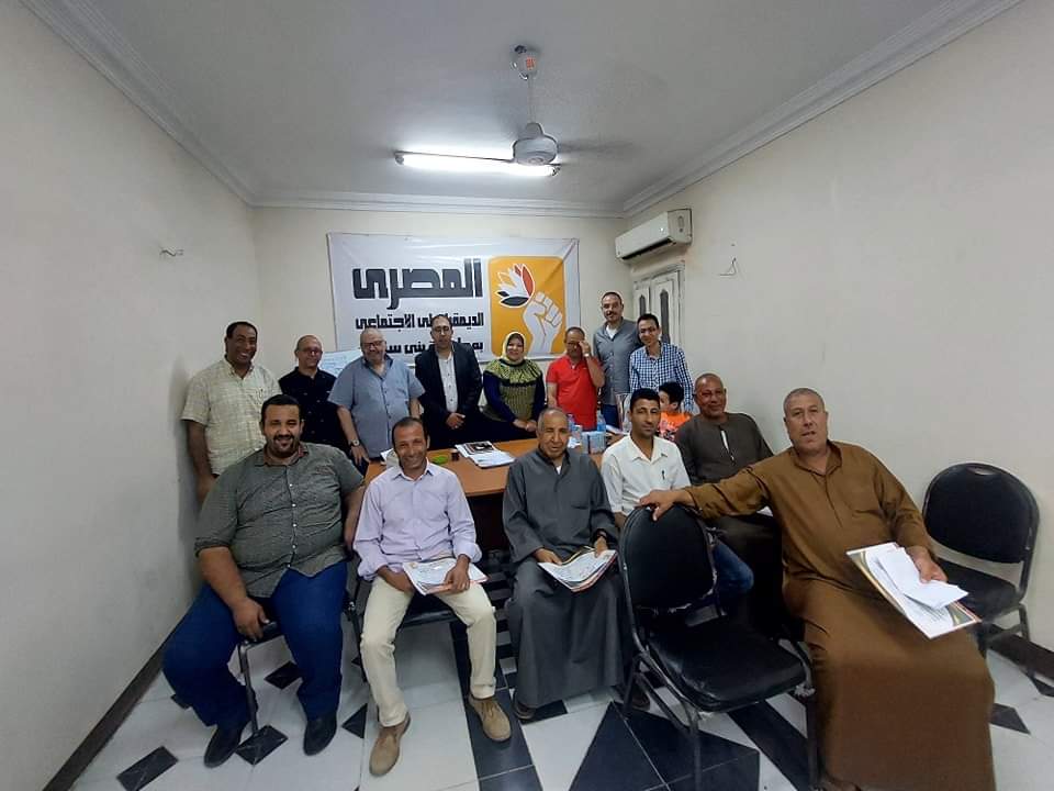 المصري الديمقراطي الاجتماعي ببني سويف يقيم دورة تدريبية لتأهيل أعضائه للمشاركة في المحليات