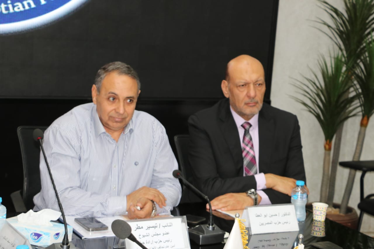 حزب ”المصريين“ يوجه رسائل هامة خلال اجتماع تحالف الأحزاب بشأن التعديل الوزارى واخدث غزة